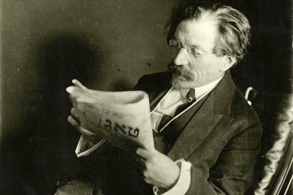 Sholem Aleichem’s yortzayt
